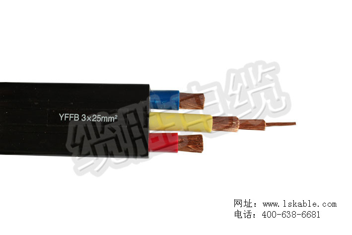 上海拖鏈電纜 上海拖鏈電纜